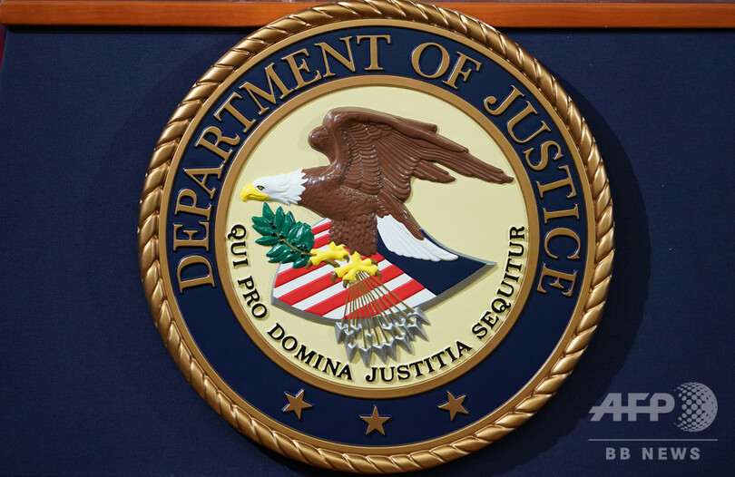 元コカ・コーラ上級技術者を起訴、包装技術の企業秘密を盗む 米国