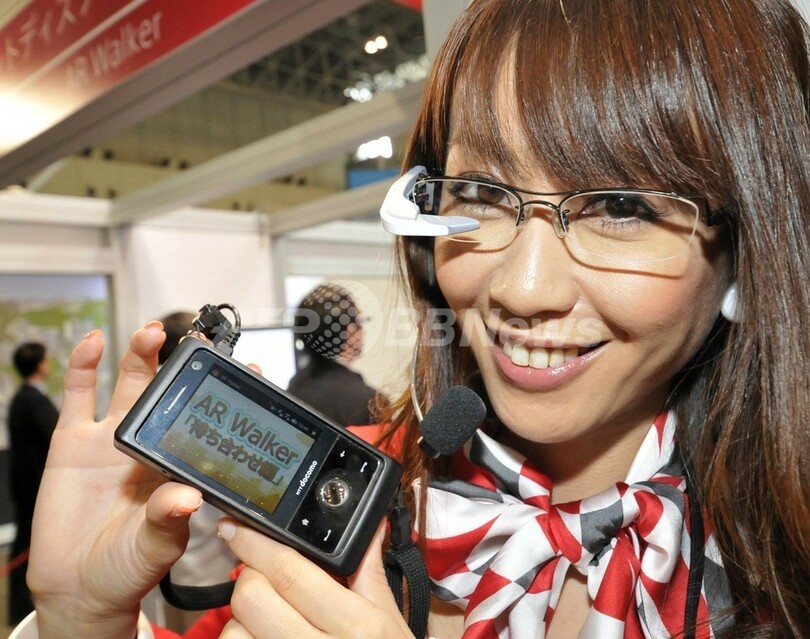 シーテック2010開幕、3DやARなど新製品続々