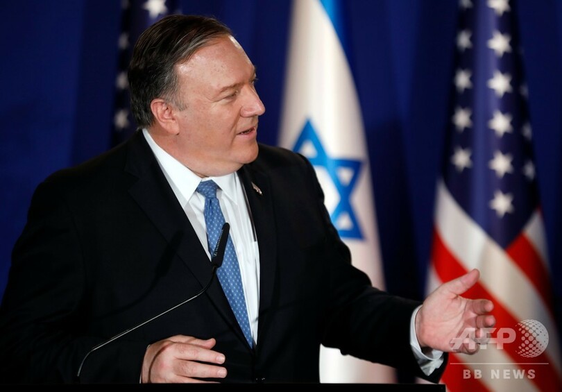 「英労働党の反ユダヤ主義への寛容、国家の恥」、米国務長官が異例の批判