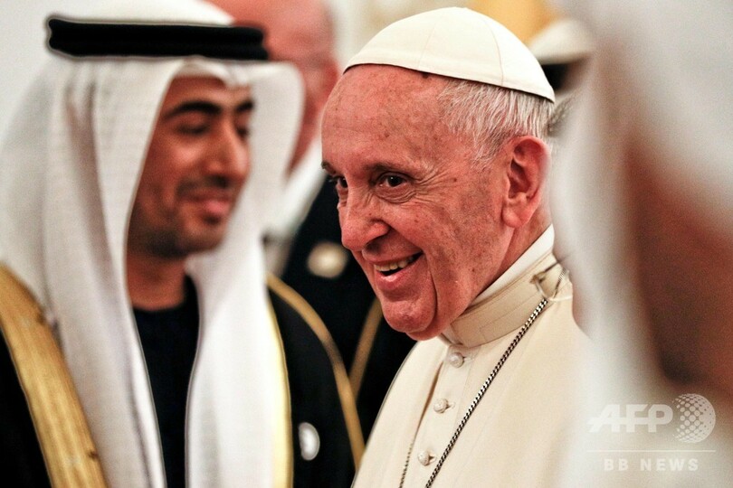 ローマ法王、アラビア半島を歴史的初訪問