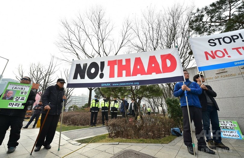 韓国、ミサイル迎撃システムの配備先を移動 18キロ北へ