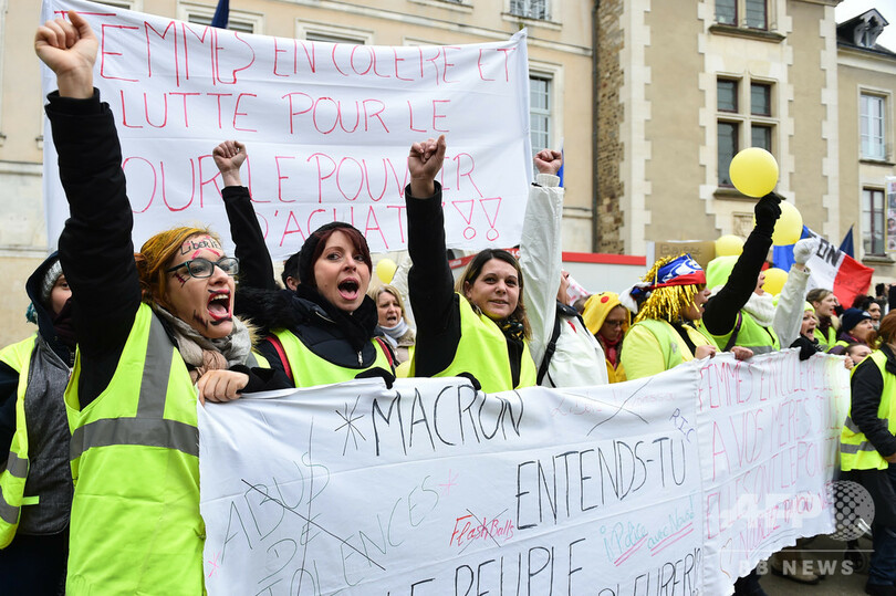 仏大統領、黄ベスト対策で「国民大討論」 本人も対話行脚へ