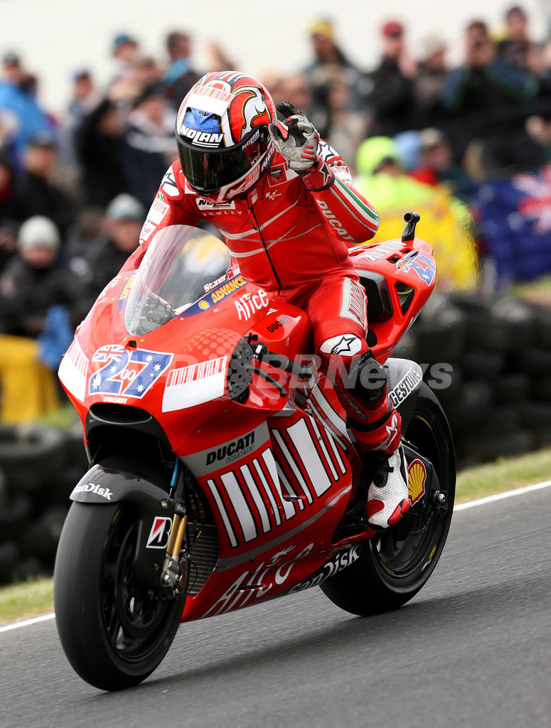 ストーナー オーストラリアGP・ウォームアップ走行で1位に