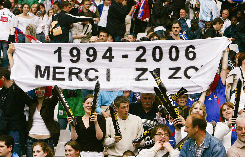 ＜サッカー 親善試合＞フランス メキシコに勝利 - フランス