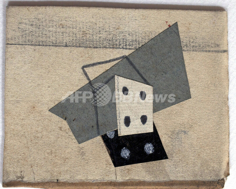 南仏でピカソ未発表作品271点見つかる、元電気工「本人から譲り受けた」