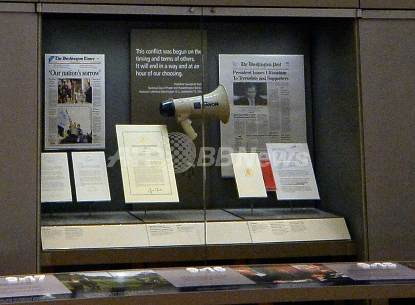 ブッシュ前米大統領の記念館オープン