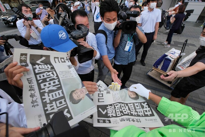 安倍首相、辞意を正式表明 健康上の理由