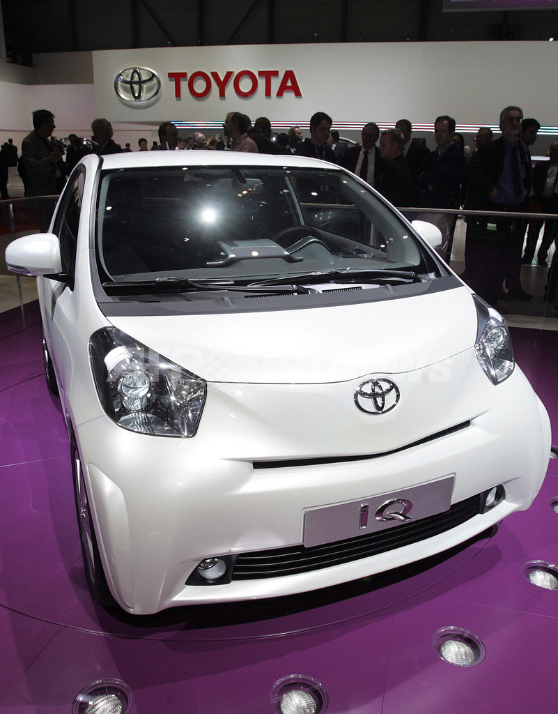 トヨタの世界最小4人乗り乗用車 Iq ジュネーブモーターショーに登場 写真2枚 国際ニュース Afpbb News トヨタの世界最小4人乗り乗用車 Iq ジュネーブモーターショーに登場 写真2枚 国際ニュース Afpbb News