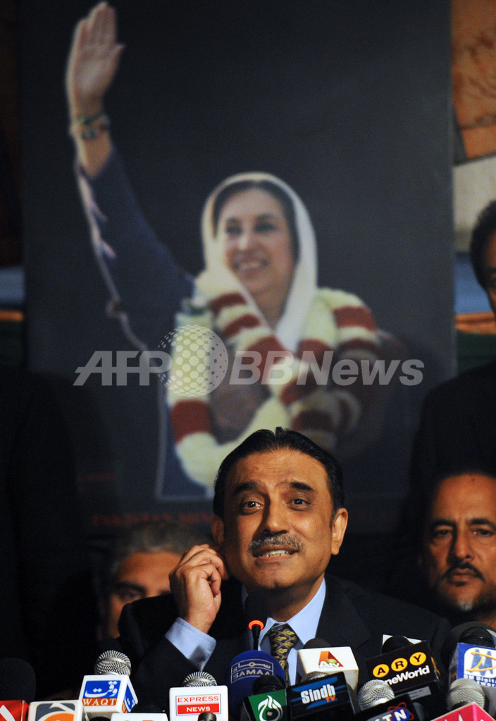 パキスタン総選挙で圧勝のPPP、「結果を改ざんしようとしている」と選管を批判