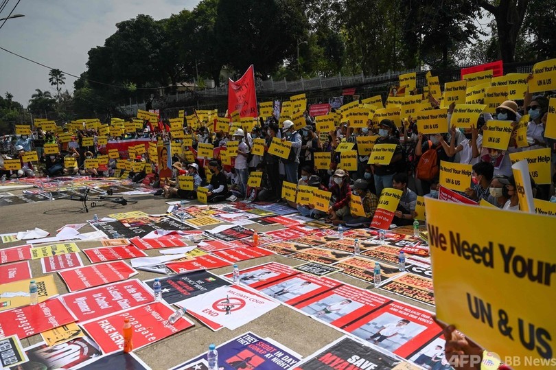 「今やめるわけにはいかない」 ミャンマー市民らデモ続行、軍の圧力に臆さず