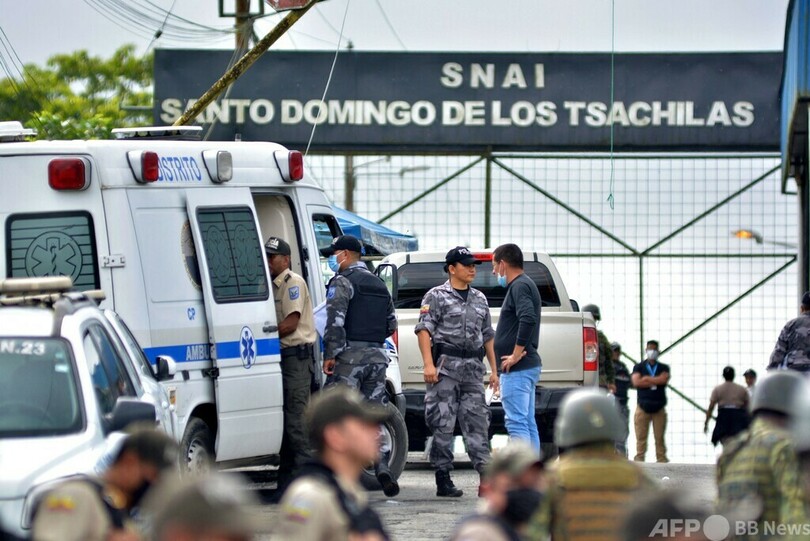 エクアドル刑務所でギャング抗争 44人死亡、108人逃亡中