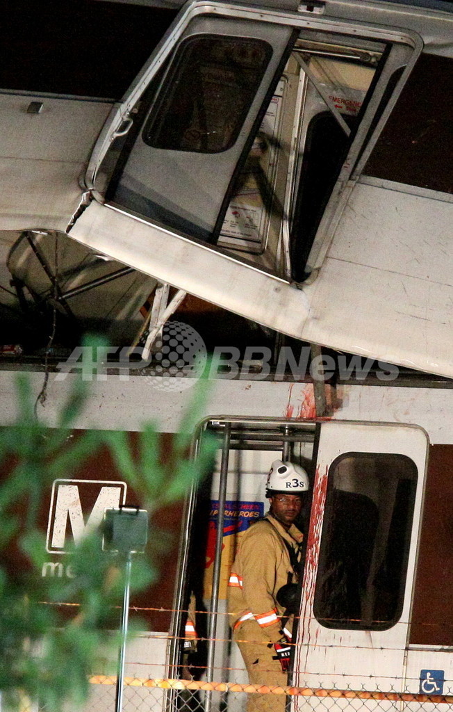 米ワシントンD.C.で列車同士が衝突、死傷者多数