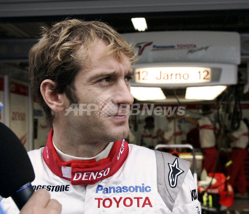 雨と濃霧で午前のフリー走行は中止