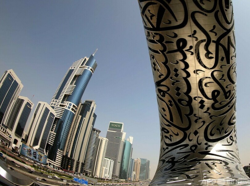 「世界で最も美しい」未来博物館オープン ドバイ