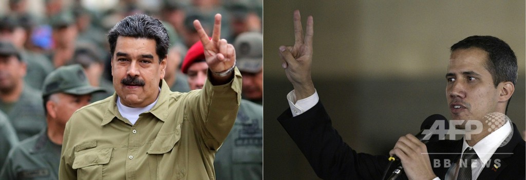 ベネズエラのマドゥロ大統領、人道支援物資の受け入れに合意