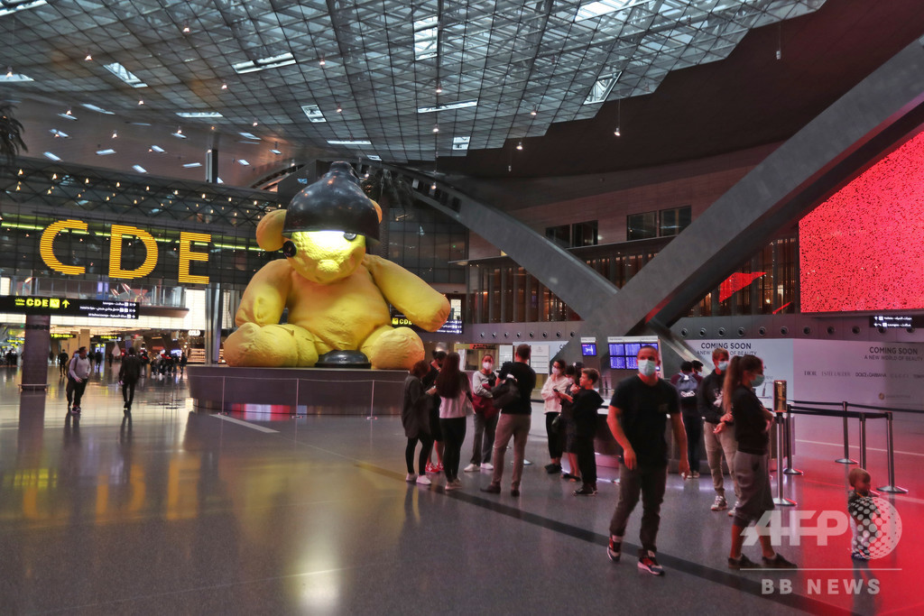空港トイレで乳児産み捨て、母親特定のため子宮頸部検査を強要 カタール 空港トイレで乳児産み捨て、母親特定のため子宮頸部検査を強要 カタール