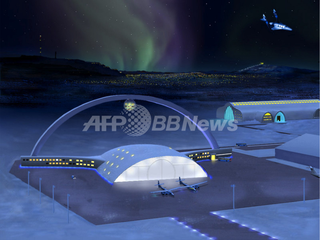 目指せ宇宙旅行拠点 スウェーデン北極圏のキルナ市 写真1枚 国際ニュース Afpbb News