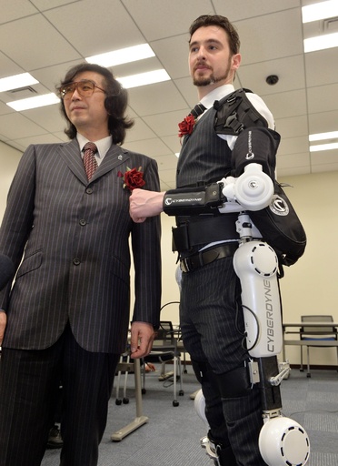 ロボットスーツのサイバーダインが上場 写真4枚 国際ニュース：AFPBB News