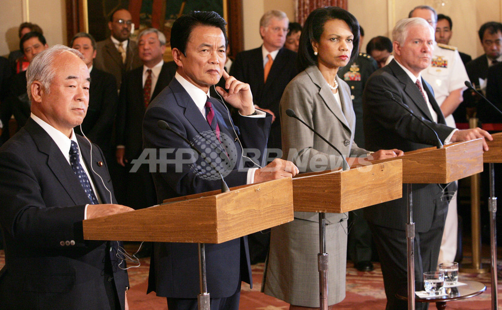 日米2プラス2、米国の日本防衛義務を再確認 - 米国