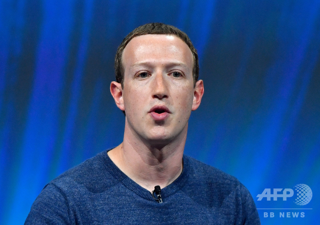フェイスブックに個人情報提供疑惑 CEOは否定 英議会が指摘 フェイスブックに個人情報提供疑惑 CEOは否定 英議会が指摘