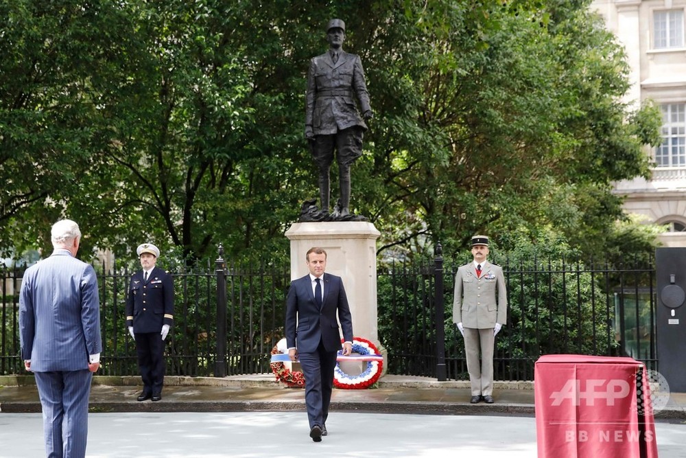 ドゴールの対独抵抗演説から80年 仏大統領 英国を訪問 写真9枚 国際ニュース Afpbb News