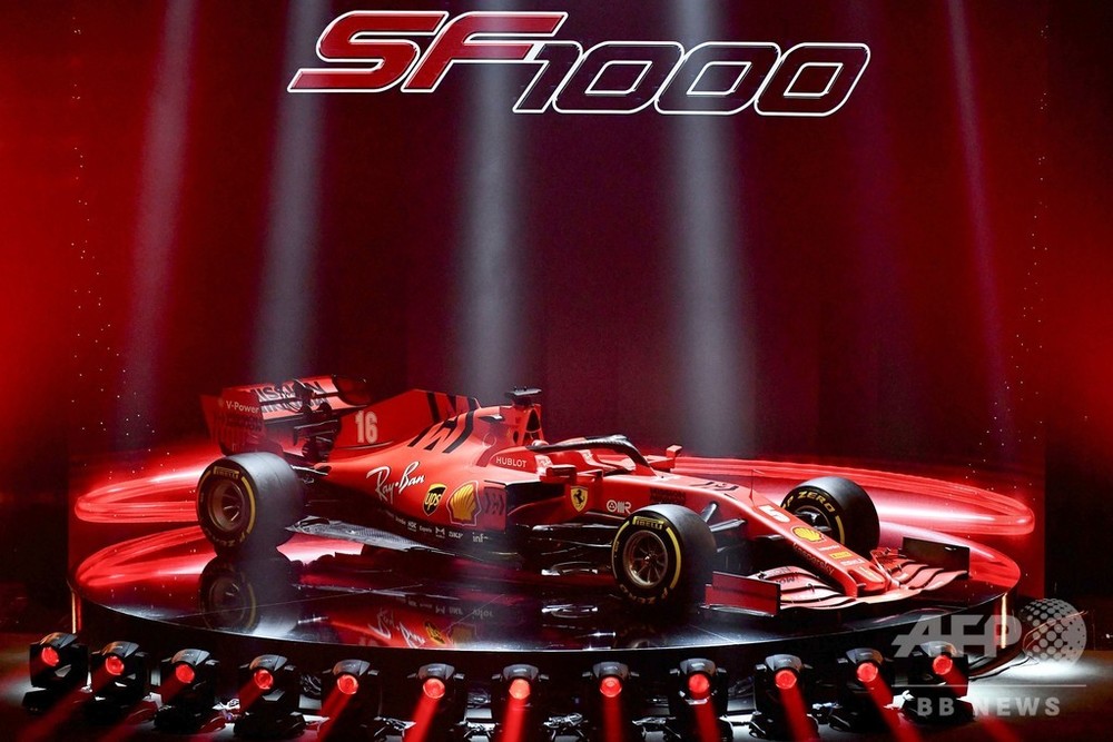 フェラーリが新車「SF1000」発表、13年ぶりのタイトル奪還目指す 写真 