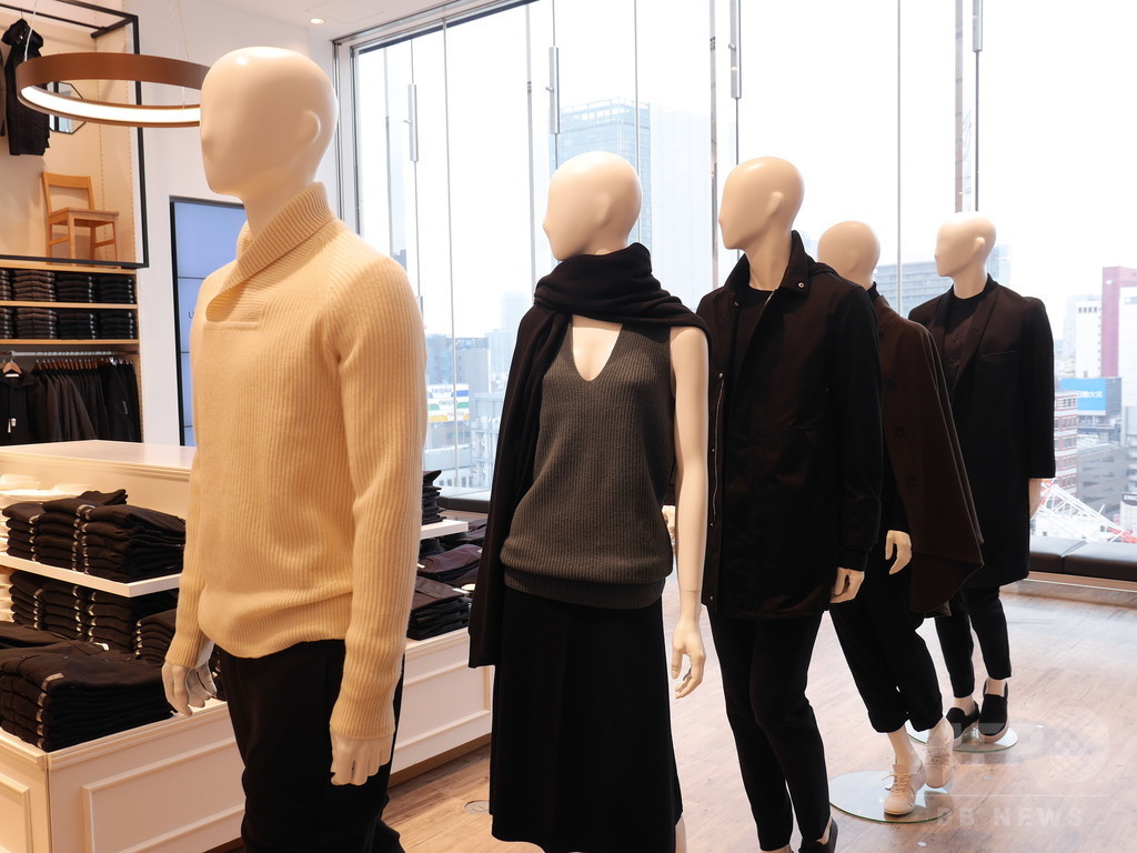 木村佳乃も絶賛、「ユニクロ×ルメール」発売は10/2から