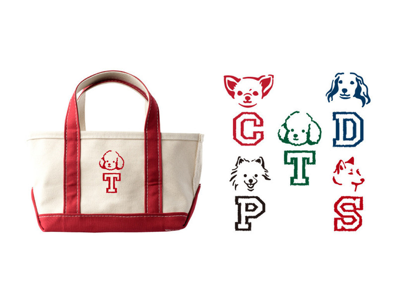 「エル・エル・ビーン」犬猫好きには見逃せないモノグラム