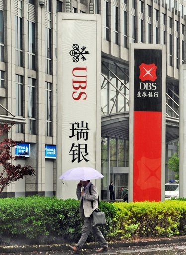 中国で金融開放さらに進む 外資が主要株主の証券会社批准受け