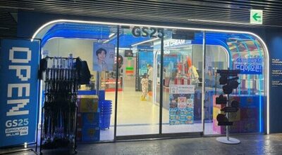 “ロボット・AIの小売店”を体験…韓国コンビニ大手がスマート技術の店舗