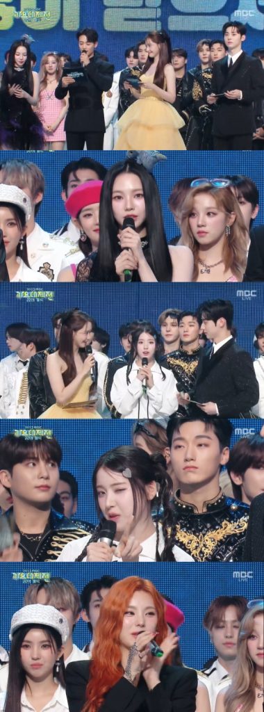 MBC歌謡大祭典…aespaカリナ、新年を「青春ドラマのように」