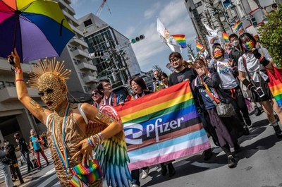 Tokyo Rainbow Pride 2023 held to show LGBT support