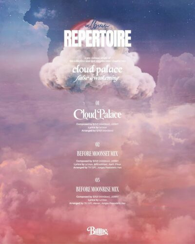Billlie、先行シングル「cloud palace ~ false awakening」トラックリスト公開