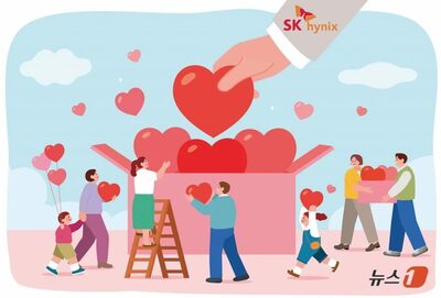 善意は伝染する…韓国・企業を越えて広がる、図書館建設支援のリレー