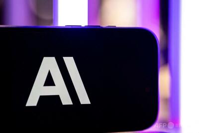 米アンソロピック、IPO目論見書でAIの「人類壊滅リスク」警告
