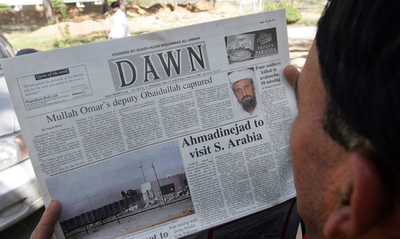 タリバン元国防相ら5人を国境付近で逮捕か - パキスタン