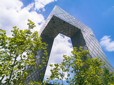 CGTN調査 46カ国の回答者は中国経済の見通しを楽観視