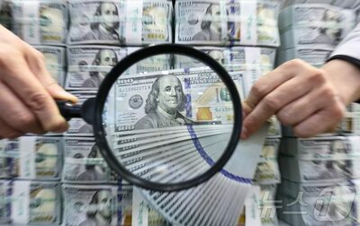 韓国の外貨準備高50億ドル減少、5年ぶり最低水準…世界ランク10位に後退