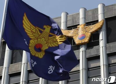 韓国、警察捜査官1人当たりの事件数が2年で21％増…人員増強策は依然未定