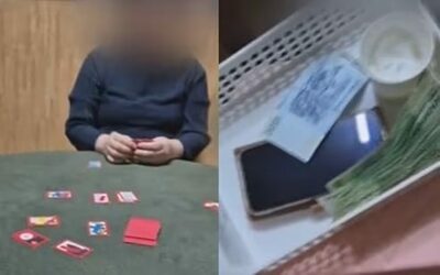 「記事にしないで、辞職するから」…韓国・賭博発覚の女性区議が懇願