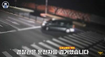 飲酒取り締まり現場で「Uターンして逃走」…韓国・深夜のカーチェイスで運転手逮捕
