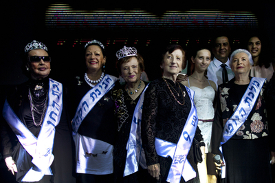 ホロコースト生存者による美女コンテスト、イスラエル