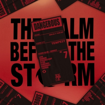 TEMPEST、来月17日にミニアルバムでカムバック