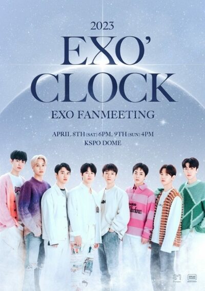 EXO、来月ソウルでファンミ開催…久しぶりに集結