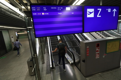 欧州からの航空便、制限解除後初めて中国に到着 独企業の駐在員ら乗せ