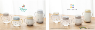ディズニーデザイン＆モンポケデザインの『マグ』が新登場！2月27日（金）よりアカチャンホンポで先行販売
