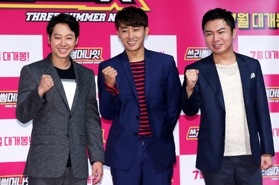 映画『スリー・サマー・ナイト』のメディア試写会、ソウルで開催