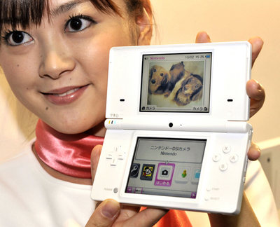 任天堂、新型「DSi」を11月発売