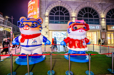 ハルビンアジア冬季競技大会まで300日 グリーンとスマートの理念を貫徹