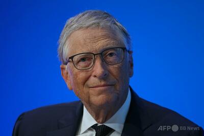 ビル・ゲイツ氏、財団の寄付加速へ